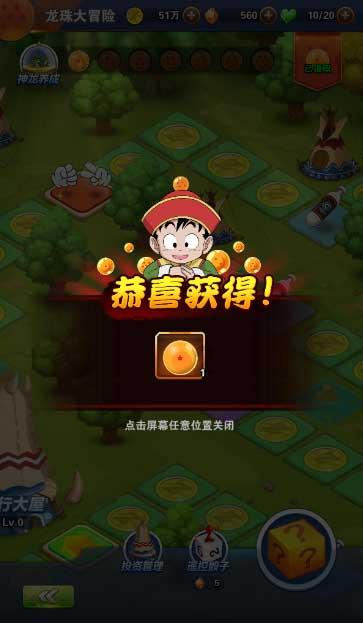 救援贪玩的大象