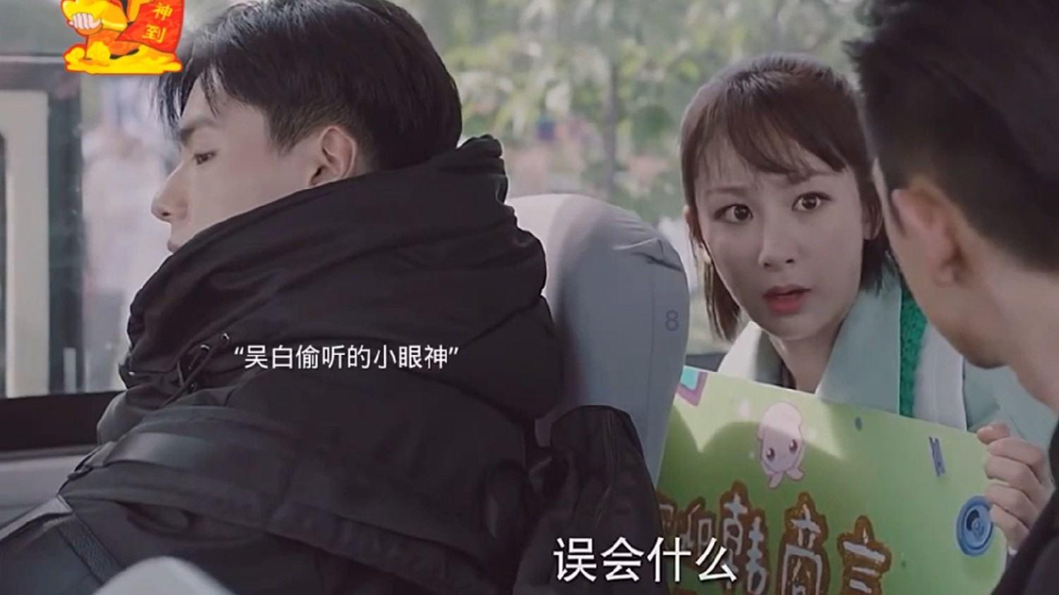 战争机器