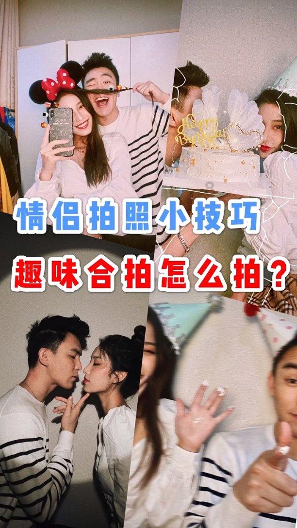 与“乡村爱情”合作，让哈尔滨冰雪大世界又获奖啦！