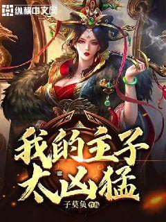 解答疑惑,轻松问答,蜗牛问答平台小学老师是否真的很累?