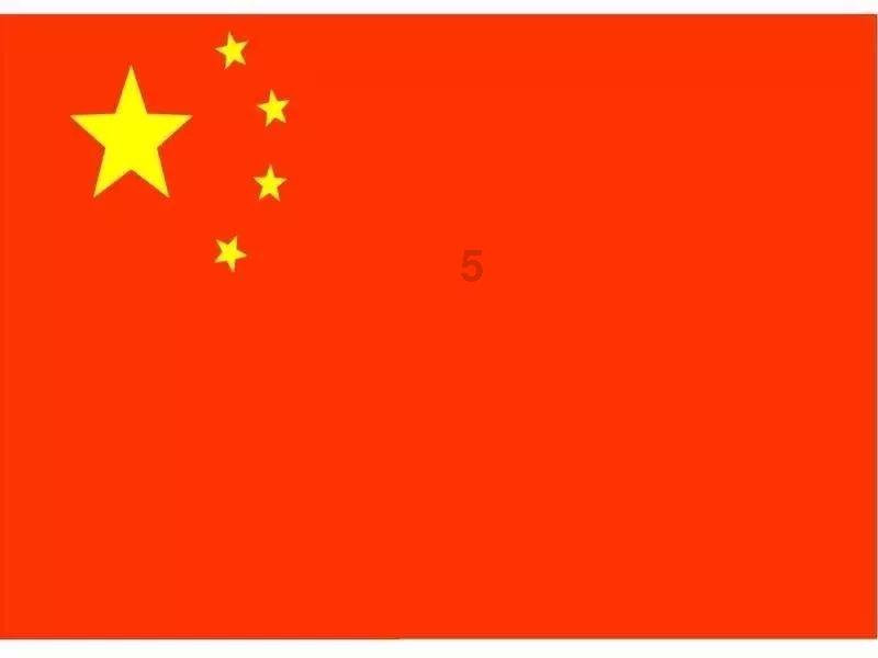 岷县:点“靓”多彩年味 亮化工程有序进行
