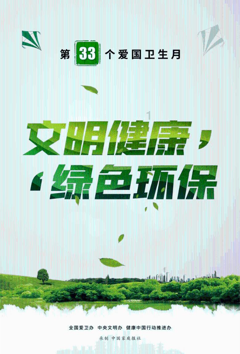 易电行盘中异动 股价大跌6.08%