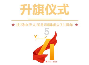 颜色方块