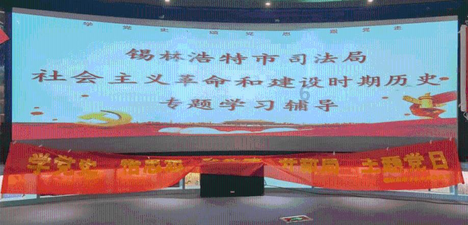 绘制像素图