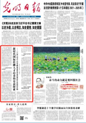 在什么情况下可以确定威图电气柜空调主板/电路板是坏了？游戏画面