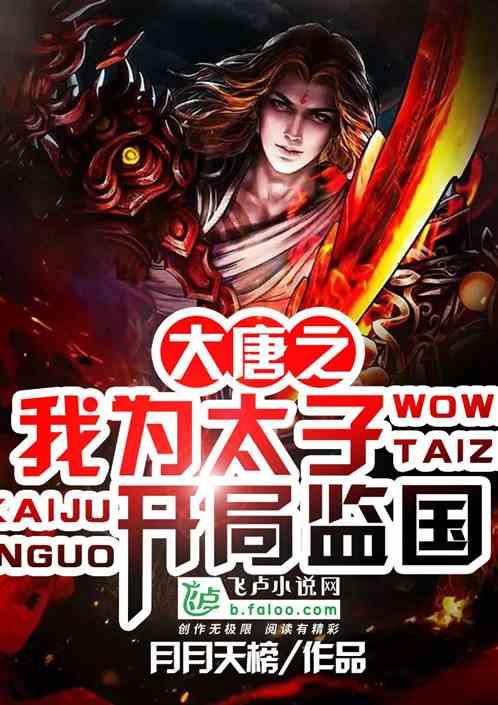 在什么情况下可以确定威图电气柜空调主板/电路板是坏了？游戏画面